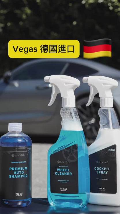 Vegas 德國進口 車身清潔劑 CAR SHAMPOO-溫和中性+除油