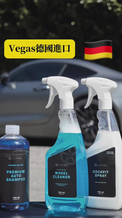 Vegas 德國進口 車內儀表清潔保護 COCKPIT SPRAY 抗靜電